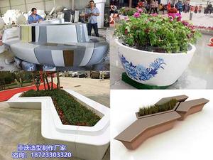 重庆玻璃钢种植花池，树池，户外烤漆包水泥坐凳定制厂家