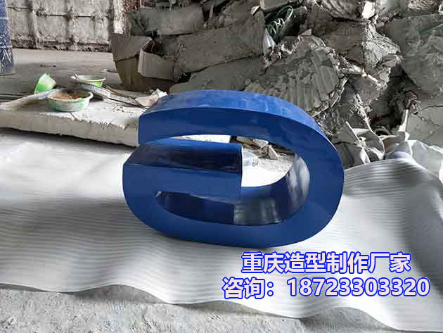 重庆玻璃钢座椅-(15).jpg