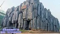 重庆假山，grc水泥假山岩石制作团队18723303320
