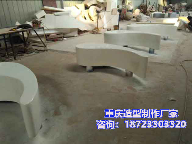 重庆玻璃钢座椅-(24).jpg