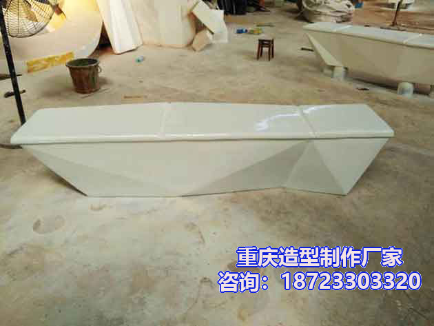 重庆玻璃钢座椅-(26).jpg