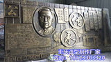 重庆景观雕塑-仿铜浮雕，玻璃钢雕塑制作厂家