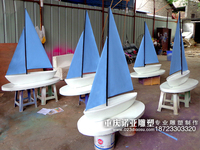 重庆雕塑玻璃钢帆船模型制作厂家 