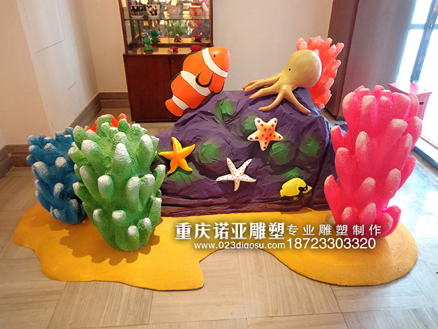 重庆雕塑泡沫雕塑海底珊瑚小丑鱼 (5).jpg