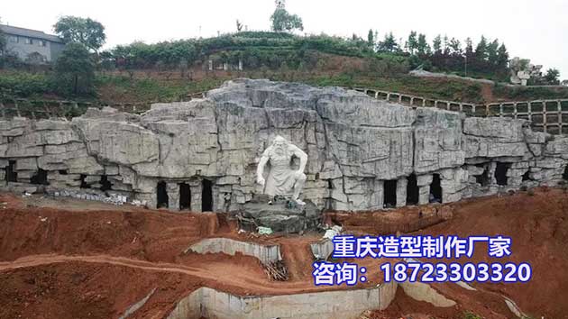 重庆米蓝雕塑假山塑石作品-(13).jpg