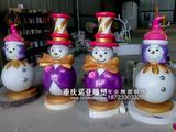 重庆泡沫雕塑雪人制作 
