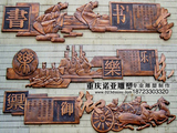 重庆浮雕铜雕锻造 (2)
